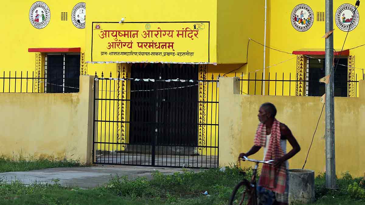 83-An-Ayushman-Bharat-centre-in-Jharkhand-new