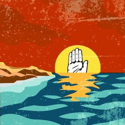 Illustration: Deni Lal