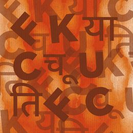 Illustration: Deni Lal