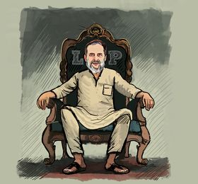 Illustration: Deni Lal
