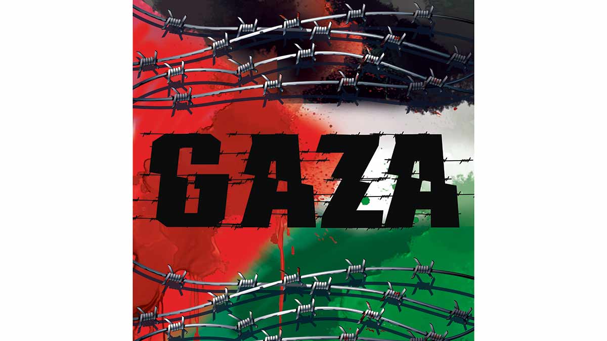 11-Eyeless-in-Gaza-new