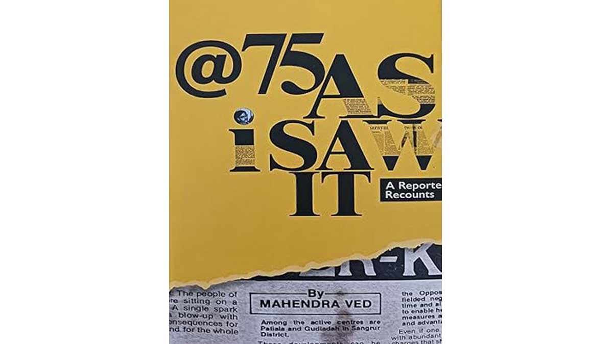 75-as-i-saw-it