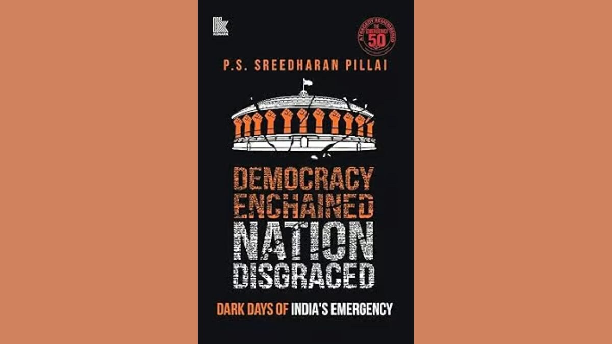 PS Sreedharan Pillai