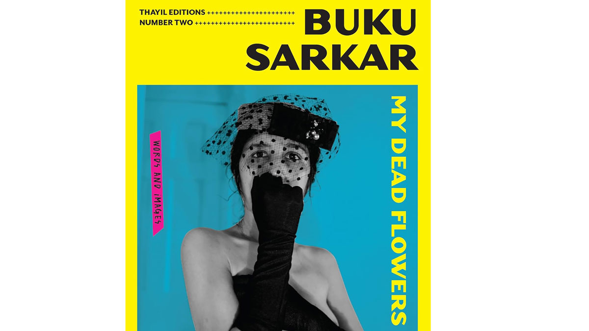 baku-sarkar-book