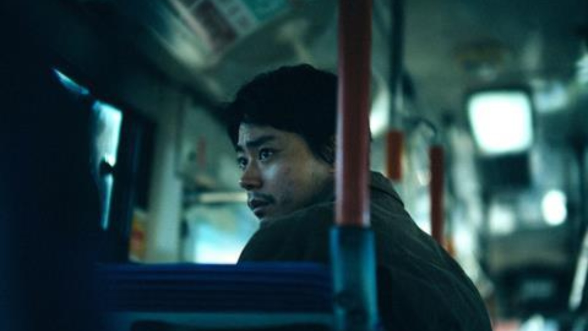 Kiyoshi Kurosawa's movie was recently selected as Japan's candidate for the Best International Feature Film at the Oscars