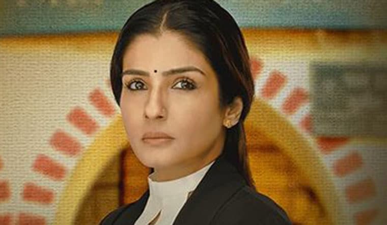 Patna-Shuklla