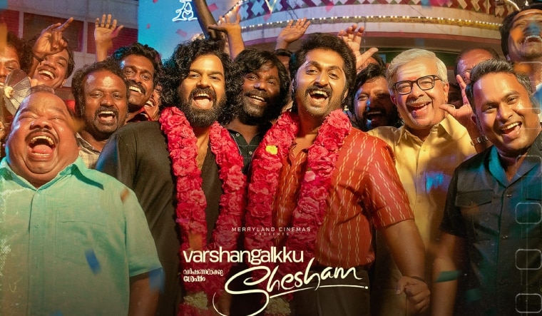 'Varshangalkku Shesham' is directed by Vineeth Sreenivasan | Facebook