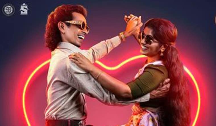 Sureshinteyum-Sumalathayudeyum
