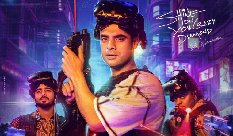 Tovino Thomas is 'Nadikar'