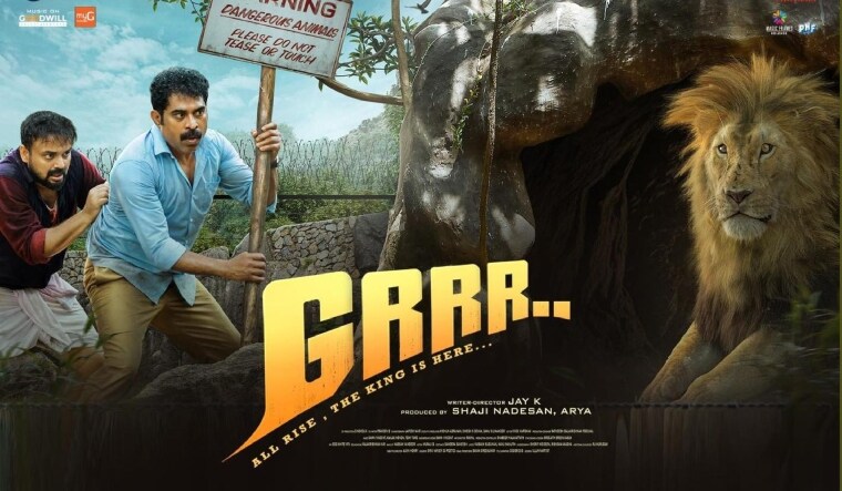 Kunchacko Boban and Suraj Venjaramoodu are the lead stars in 'Grrr...'
