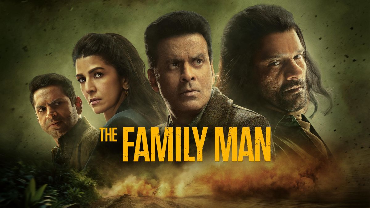 thefamilymans3 - 1