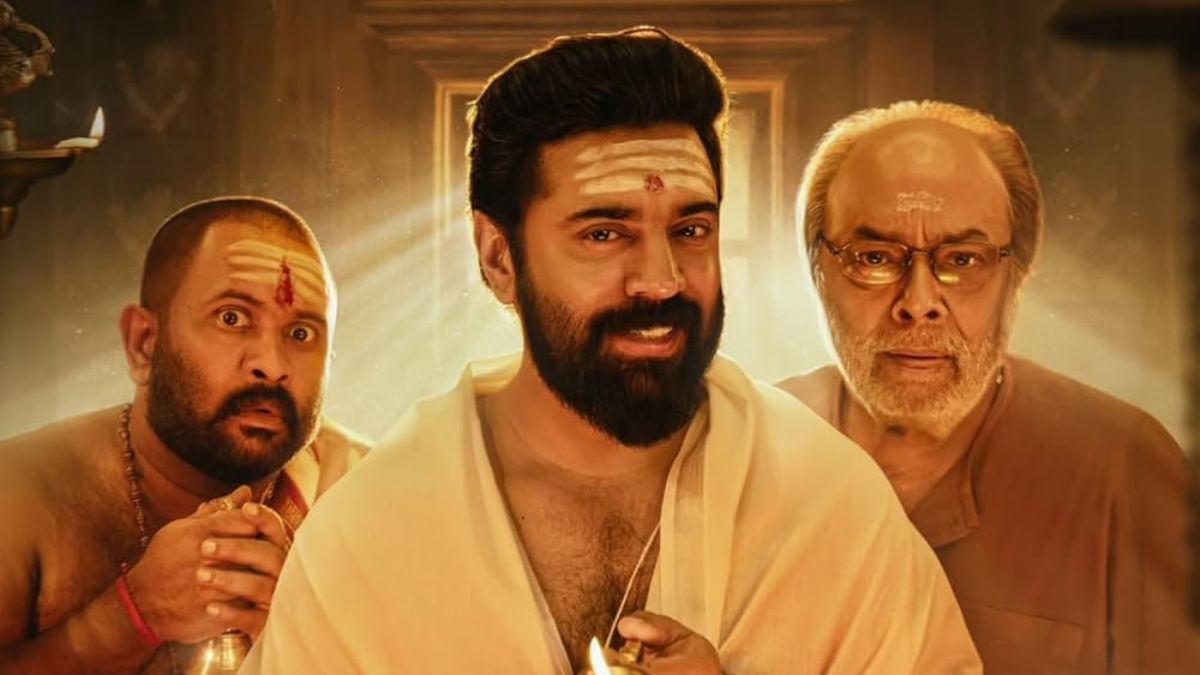 sarvam-maya-review-the-week