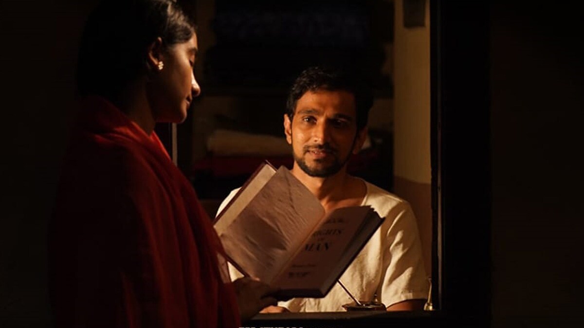 phule-latest