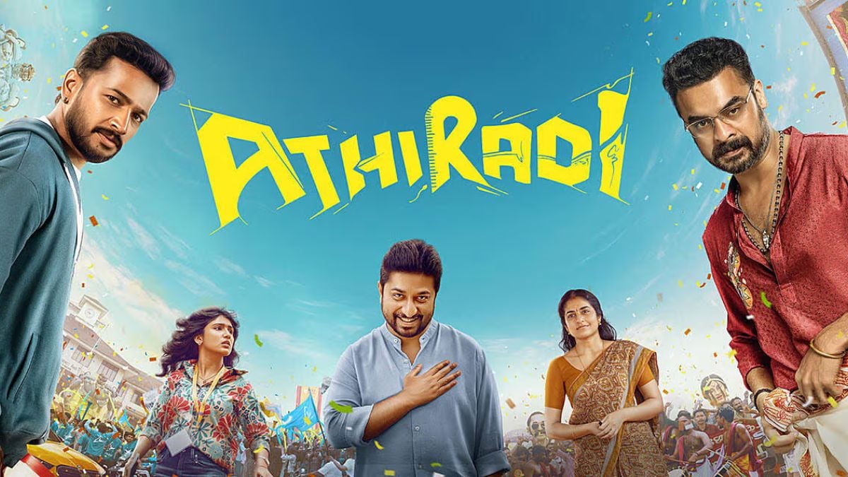 athiradi-review-the-week