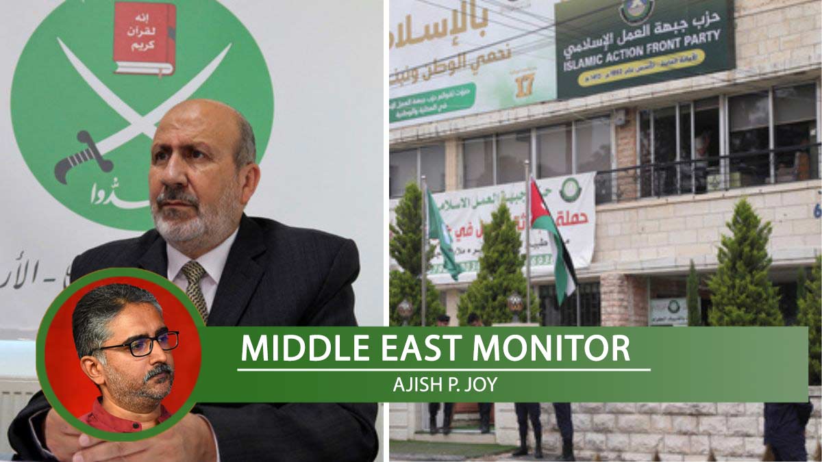 muslim-brotherhood