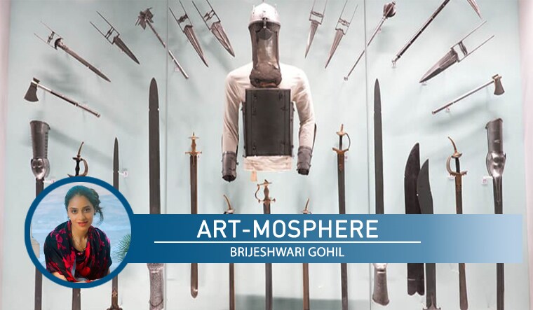 artmosphere