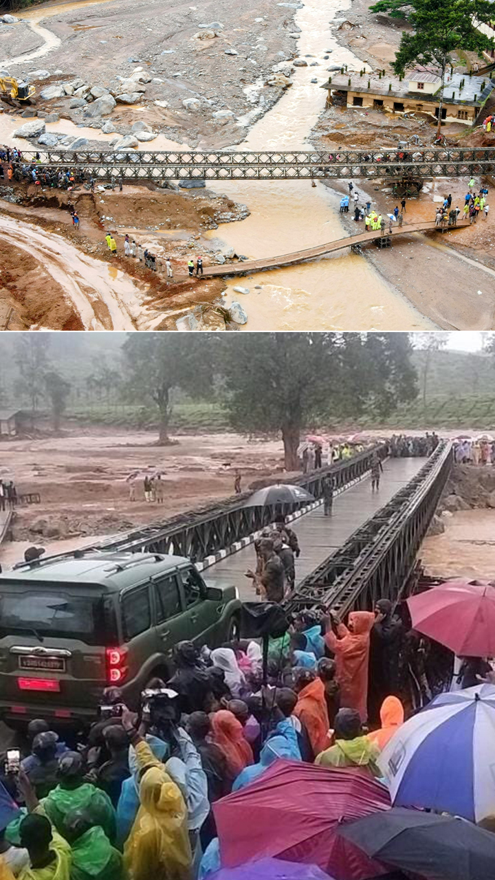 WHY IS IT CALLED THE BAILEY BRIDGE?