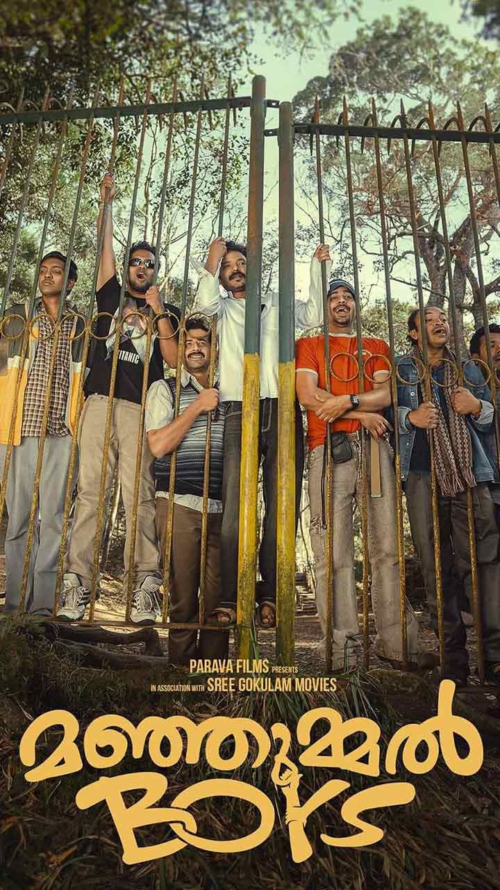 Manjummel Boys: How a Malayalam movie created history in Tamil Nadu?